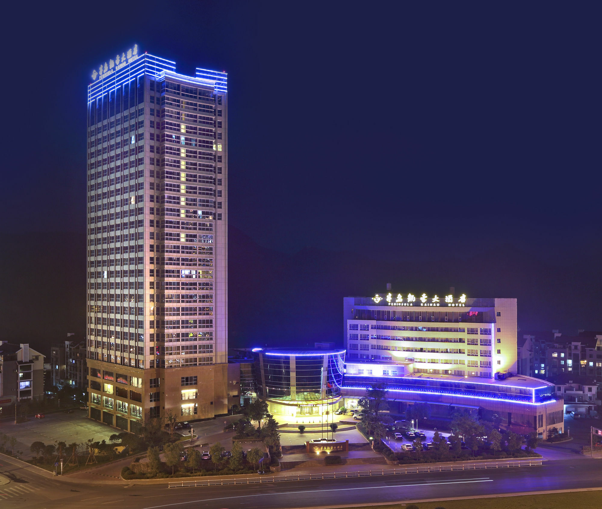 Jiande Peninsula Kai Hao Hotel Chun'an Екстер'єр фото